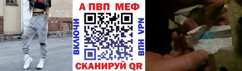 ОМГ ОМГ как войти  Солнечногорск  А ПВП Соль 