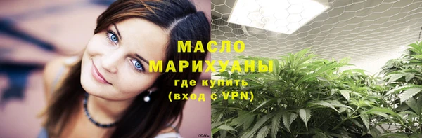 экстази Армянск