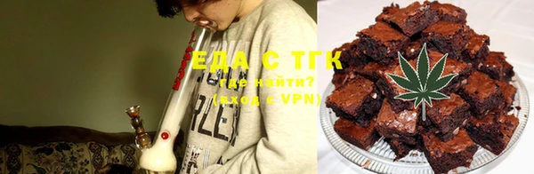 мяу мяу мука Арсеньев