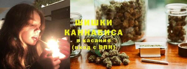 экстази Армянск
