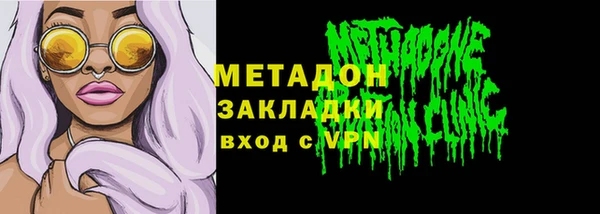 марки lsd Аркадак