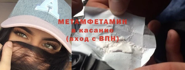 мяу мяу мука Арсеньев