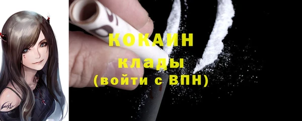 марки lsd Аркадак