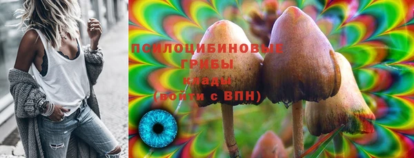 марки lsd Аркадак