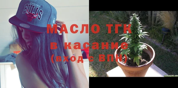 марки lsd Аркадак